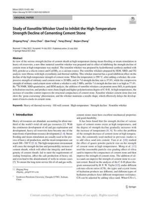  Xonotlite: ฐานสำหรับการผลิตเซรามิกความแข็งแรงสูงและอุณหภูมิสูง!